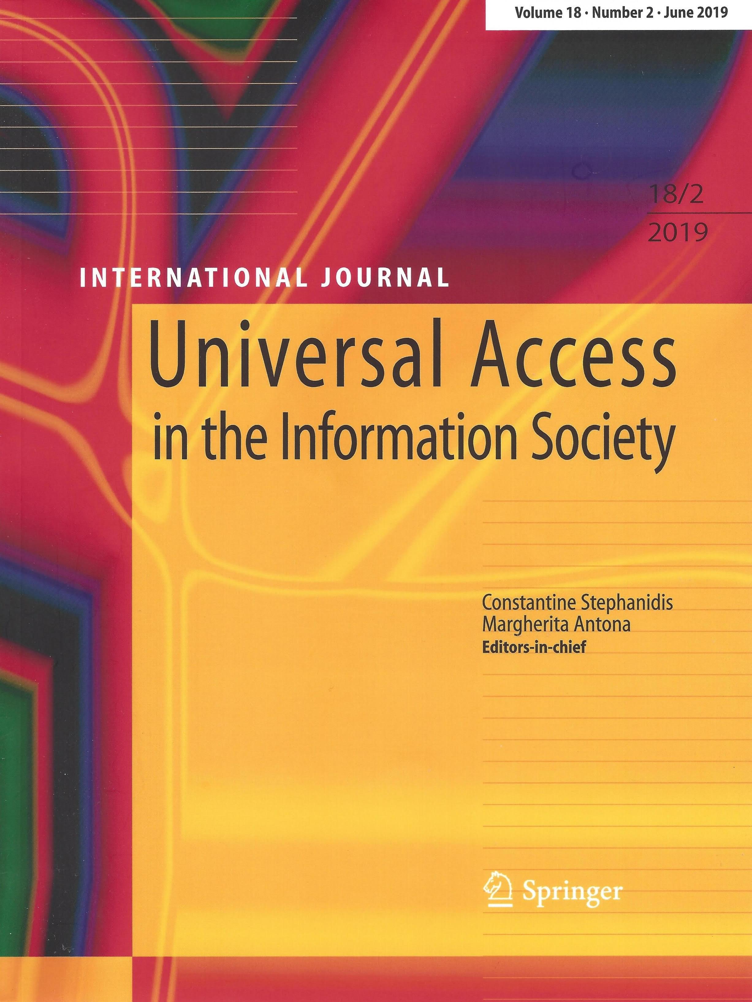 Cover of a UAIS Special Issue